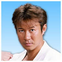 情報元：http://www.karatedo.co.jp/seiji-nishimura/summer_camp/07hirado/instructor.html - uchida