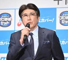 オリコンニュース