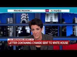 Image result for White House Secret Service 2015