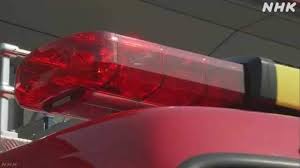 News source: NHKニュース