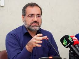 سازمان تأمین اجتماعی ایران