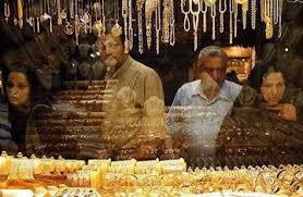 قیمت سکه ۲۵ شهریور ۱۴۰۵ در زمان بسته شدن بازار/ سکه ۲۳۴ میلیون تومان قیمت خورد + جدول