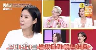 조선일보 - News update