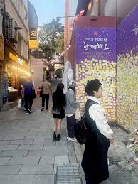 厳戒と追悼の韓国ハロウィーン ...