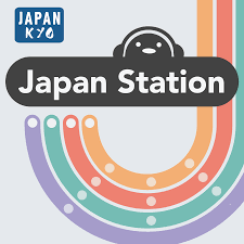 Japan Station: A Podcast About Japan by JapanKyo.com