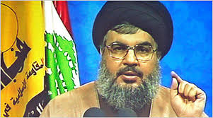 Image result for Nasrallah