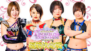 "STARDOM Cinderella Tournament: A Look at the Final Results and Victorious Champion"
