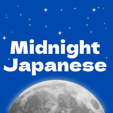 Midnight Japanese