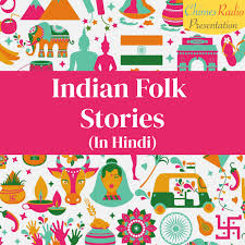 Indian Folk Stories