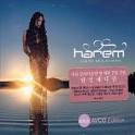 Harem [China Bonus Avcd]