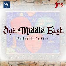Our Middle East: An Insider's View