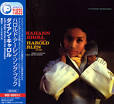 Sings Harold Arlen Songs [Japan]