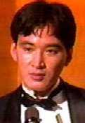 ... japán, 1981, r: Sawai Shinichiro, f: Miyauchi Yukiko, o: Morita Fujio, ... - BIG_0000022555