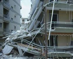 Εικόνα Σεισμός Αλκυονίδων 1999