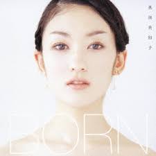 ... Born - Miwako Okuda - 10880-born-y03a