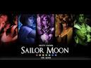 Sailor Moon the Movie