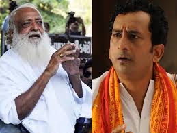 Published by: Uzma Kidwai Published on: Mon, 07 Oct 2013 at 06:02 IST. 0. After &#39;Satsang&#39; now another film on Asaram Bapu &#39;Chal Guru Ho Ja Shuru - hemant-pandey-asaram-bapu-chal-guru-ho-ja-shuru-pardaphash-96825