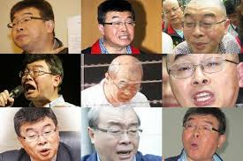 Image result for 邱毅 謝京叡