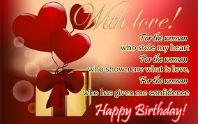 Happy Birthday Wishes for Wife and Husband | DailysmsPK.Net via Relatably.com