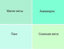 images?q=tbn:ANd9GcQMqofEj1iNz2ElqUKxQ-S