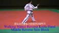 Video for itf taekwondo patterns in order