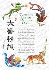 Image result for quotes about chinese medicine