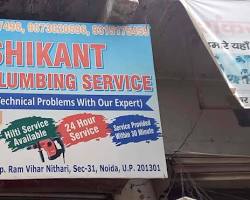 Image of Shashi Kant Technical Plumbing Services