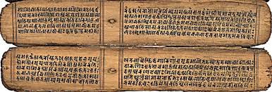 Image result for mahabharata sanskrit