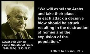 Zionist Quotes. QuotesGram via Relatably.com
