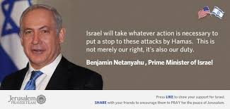 Benjamin Netanyahu quote | Benjamin Netanyahu | Pinterest | Quote via Relatably.com