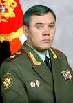 Valery Gerasimov
