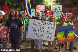 Image result for anti gay knesset
