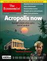 Acropolis Now
