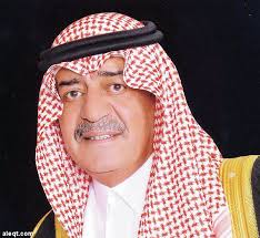 أمر ملكي.. الأمير مقرن بن عبدالعزيز ولياً لولي العهد Images?q=tbn:ANd9GcQZ5_fFfx9Du1qUIvp0FGwSAOKBcz5KgJp1JelsfxazLbjv_DXgow