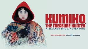 Resultado de imagem para Kumiko the Treasure Hunter