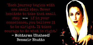 10 Inspirational Pakistani Quotes You Must See - SHUGHAL via Relatably.com