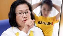 Image result for maria chin abdullah