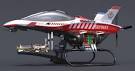 propel altitude 20 drone carrying aluminum box beams picsart