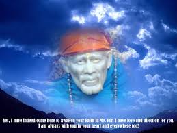 Image result for images of shirdi sai baba coming