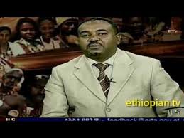 Image result for ethiopian tv journalists