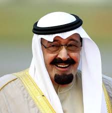 King and Prime Minister ABDALLAH bin Abd al-Aziz Al Saud - 19484090_130927_0024_27