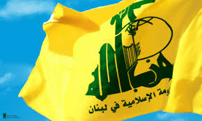 حزب الله يستنكر اتهامه في قضية "اقتحام السجون المصرية" Images?q=tbn:ANd9GcQg-pPce14Eb_lhtyHMHPohYHv6UhpVMwEVlnIFNR-nhkOvVo9w