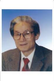Yong Chung Obituary: View Obituary for Yong Chung by Mount Moriah &amp; Freeman ... - bed7a045-f681-4812-af9c-0e284f5e7cc3