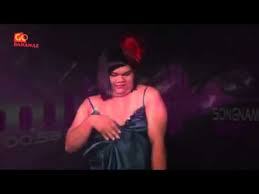 Image result for mak nyah thailand