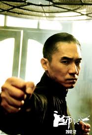 The Grandmasters Wong Kar Wai Tony Leung Chiu Wai Yip Man Noscale. Palabras. Es Esta Tony Leung Chiu Wai the Actor? ¿Cómo te sientes sobre esta imagen - the-grandmasters-wong-kar-wai-tony-leung-chiu-wai-yip-man-noscale-98586357