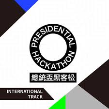 Presidential Hackathon International Track