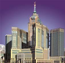 اسعار فنادق مكة رمضان 1437-2016 Images?q=tbn:ANd9GcQl_DceeT5wtpuJLrlVvEQyLUL5sX9fSzixf4jrTkcqMfCv4_QW
