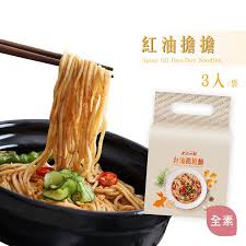 Mom's Dry Noodle - Spicy Oil Dan Dan Noodle (3x135g)