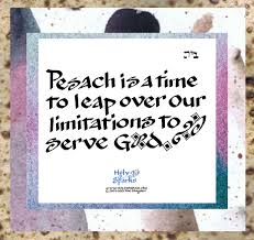 Purim quotes Archives - Holy Sparks - Jewish Art &amp; Books for ... via Relatably.com