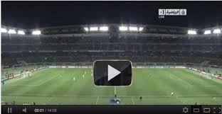 مشاهدة مباراة الأرجنتين ونيجيريا 23-6-2014 images?q=tbn:ANd9GcQvtEvNYzNPTqxJNd65Rkyz1Kb2TG4Fy4cf_jLrDqFPKvJi2x9c